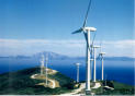 El Gobierno de Canarias crea la Compañía Energética Vientos del Atlántico SA